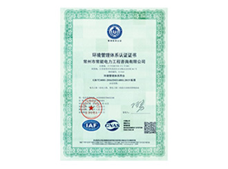 ����������ϵ��֤