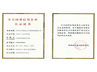 �غ�ͬ��������ҵ