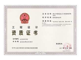 �����������֤��