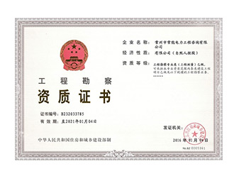 ���̿�������֤��