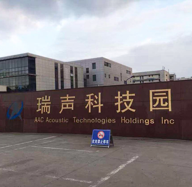 �����Ƽ����Ͼ���