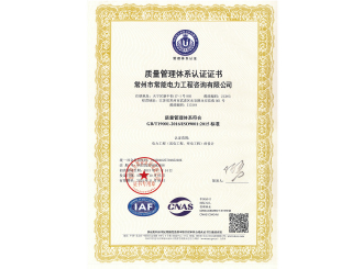 ����������ϵ��֤֤��