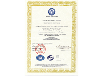 ����������ϵ��֤֤�� Ӣ��