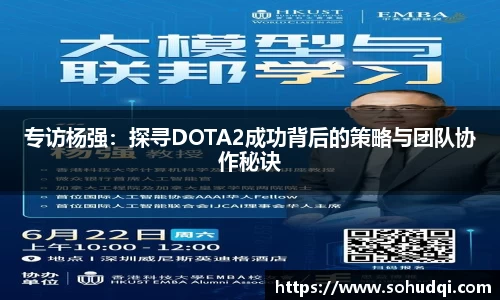 ob电竞官网