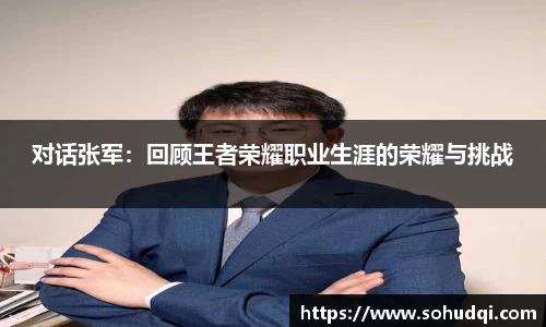 ob电竞官网